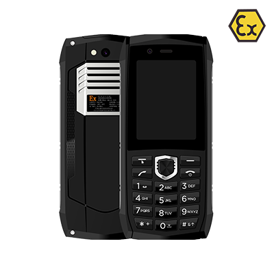 DW26 本质安全型功能手机