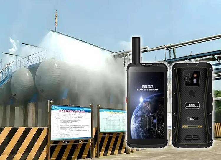 地铁施工中的安全守护者：防爆手机的技术突破与应用实践