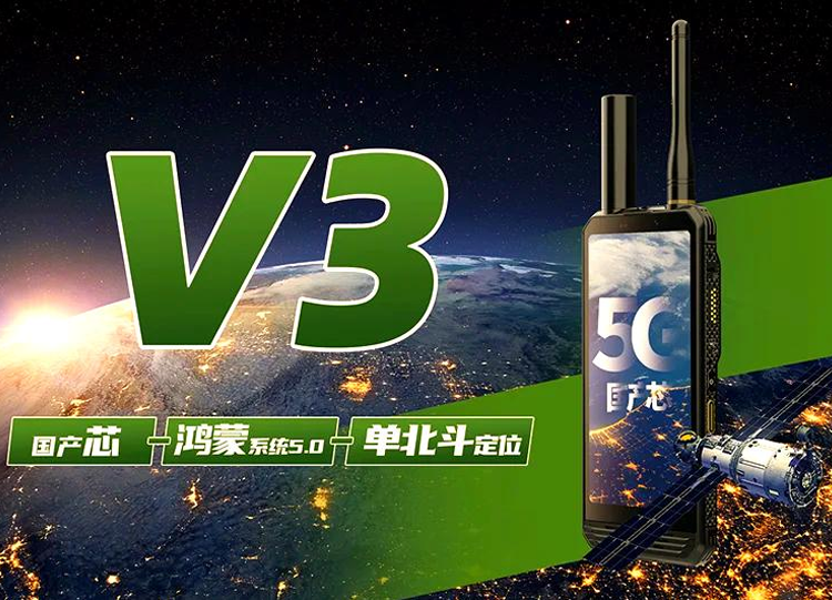 煤矿安全通信系统的技术革新与产业升级路径