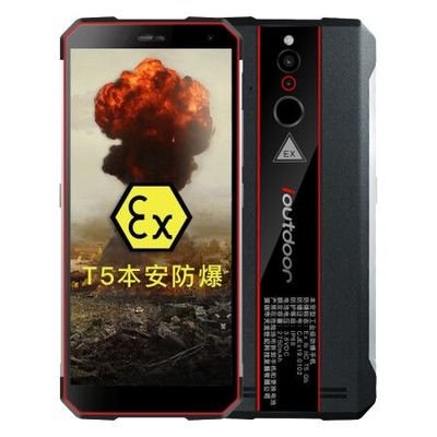 防爆手机技术创新与应用：守护高危行业通讯安全的深度解析