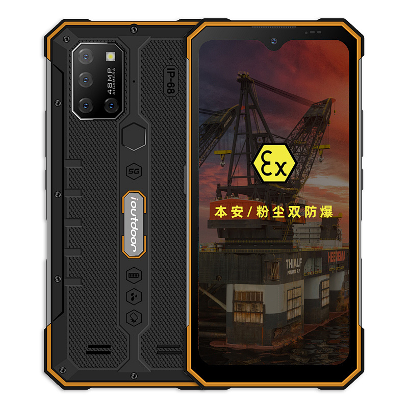 防爆手机：在特殊环境中守护安全与通讯